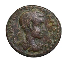 Roman Provincial AE28 Gordian III 238-44 AD Pontos-Neocaesarea