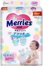 M 64 Kao Merries Diapers for baby 6-11Kg 64 Pieces Japan Super absorbent Infant