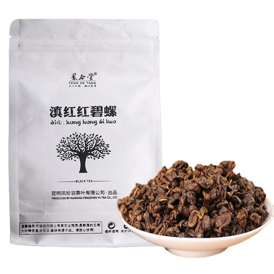 500 g de té Yunnan Fengqing Dianhong té negro suelto cocido rojo Biluo Dian Hong Foto 2 de 4