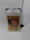 POKEMON TCG CHARIZARD V WILD FLAMES FAN ART GOLD FOIL CARD #SMP26-43 GEM MINT 10