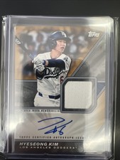 2026 Topps Series 1 Major League Material Auto Gold/50 Hyeseong Kim MLMA-HK