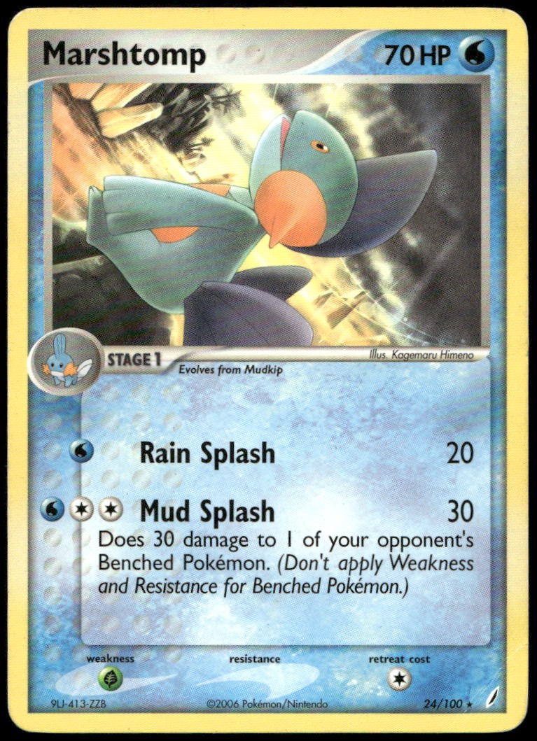 Marshtomp - 024/100 Rare EX Crystal Guardians 24/100 DMG Read description!