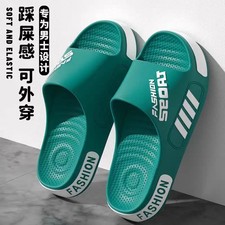 Big Size 48-49 Men Slippers Summer Flat Sole Home Slippers For Women Man Open To