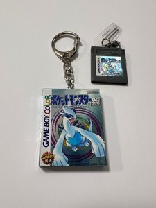 25+ Pokemon Cartridge Keychain for sale | Updated Oct 2026