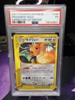 Pokemon 2001 Japanese Expedition Dragonite Holo Rare Card #126/128 Psa 1