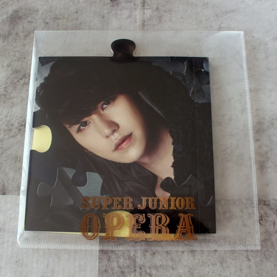 FULL SET x9 Super Junior Opera(Puzzle ver)Limited edition Japan CD+Sticker Foto 3 de 4