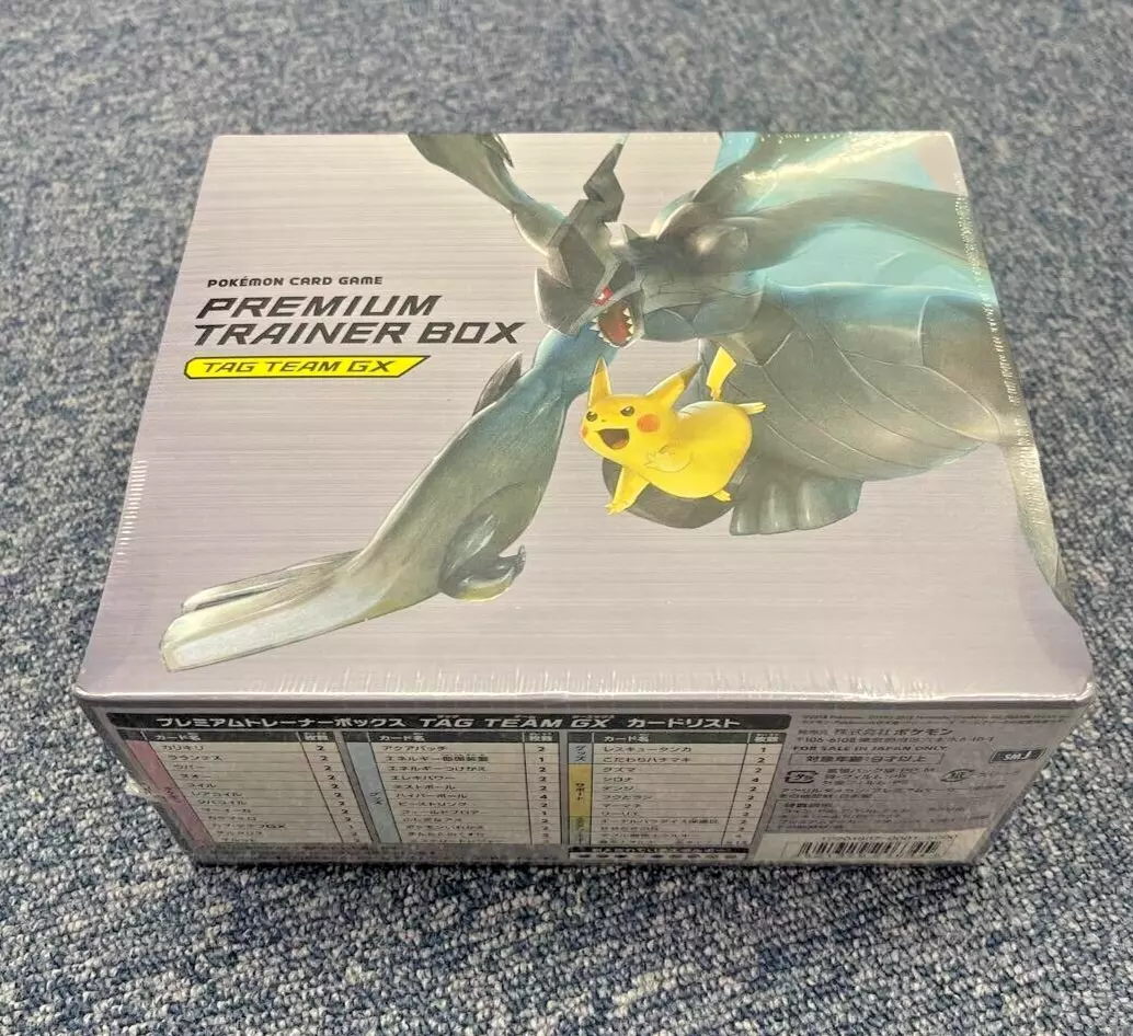 Cards Game Sun & Moon Premium Trainer Box TAG TEAM GX New From