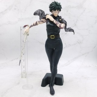#C9562 Jujutsu Kaisen Figur Japanischer Anime