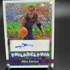2026 Leaf Metal Sneaker Con Allen Iverson Autograph #PROMO-29 Philadelphia /55