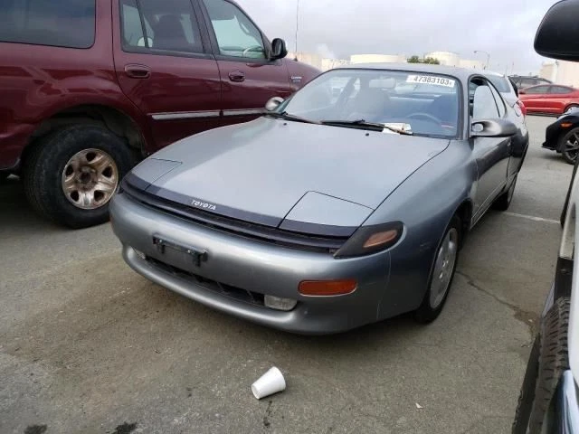 Toyota Celica GTS 1990 montaje del ventilador de refrigeración del radiador 2x2 Foto 3 de 4