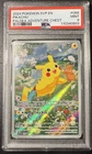 2024 POKEMON SVP EN-SV BLACK STAR PROMO PALDEA ADVENTURE CHEST PIKACHU PSA 9