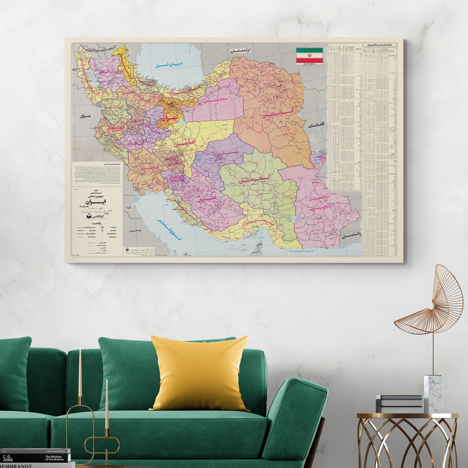 1980 Map of Iran Post-Revolution Political Map Showing Provinces, Cities & Roads