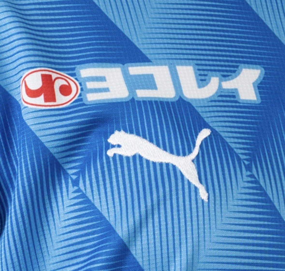 Puma Yokohama FC 2025 Home Jersey 783451-51 PEACORT X SAX