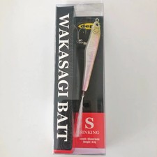 Fishing Lure deps depths WAKASAGI BAIT S Smelt bait S02 Flash smelt 007