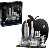 Lego 21066 Architecture New York City - The Big Apple, Konstruktionsspielzeug