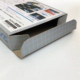 Transformers Mystery of Convoy Famicom 1986 Takara CIB Tested NTSC-J Rare