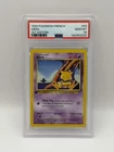 1999 Pokemon FRENCH 1st Edition Base Set Abra 43/102 PSA 10 GEM MINT