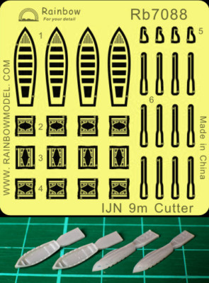 Photo-Etched PE 1/700 IJN 9m Cutter (4 set) [4 resin parts, 1PE