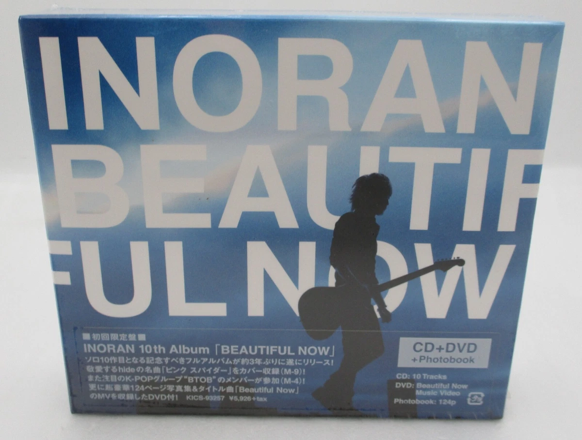 [ New ] INORAN CD & DVD & Photobook BEAUTIFUL NOW Limited Edition LUNA SEA  Japan