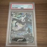 Pokémon Lugia V Full Art Ultra Rare Holo Silver Tempest PSA 10 186/195 2022