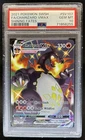 2021 Pokemon SWSH Shining Fates Charizard VMAX Shiny Vault #SV107/SV122 PSA 10