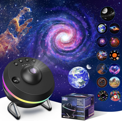 Galaxy Star Projector, 13 in 1 Planetarium Projector Space Ceiling Nebula Starry