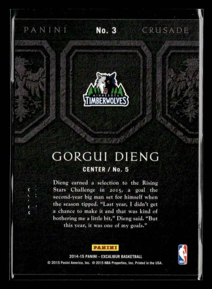 Gorgui Dieng 2014-15 Panini Excalibur #3 Crusade Gold /10 Minnesota Timberwolves - Image 2 of 2