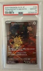 2025 POKEMON JAPANESE SV10 109 TEAM ROCKET'S MEOWTH ART RARE GEM MT 10