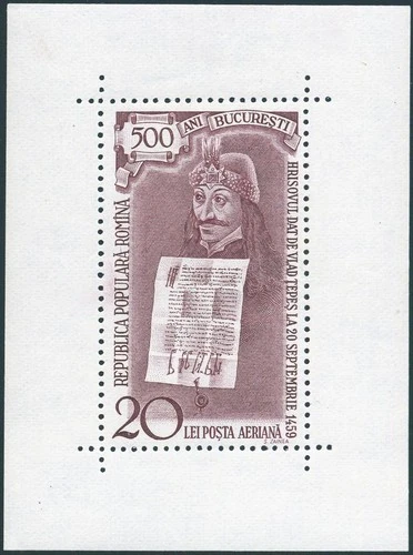 Romania 1959 BF 500° Anniv. Bucharest Edict of Vlad, No. 45. Certificate: Blonde.