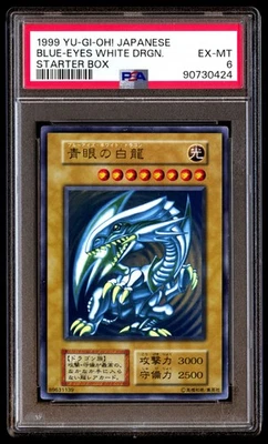 Spec Details