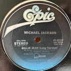 BILLIE JEAN PROMO LONG VERSION 12" VINYL SINGLE RECORD MICHAEL JACKSON THRILLER
