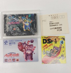Famicom Software Parodius Da Konami FMJ06