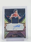 YVES MISSI 2024-25 SELECT SILVER PRIZM RPA ROOKIE PATCH AUTO /199 #RJA-MIS Q7123