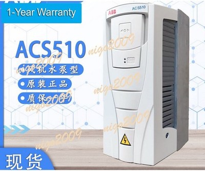 New   ACS510-01-09A4-4 Inverter ACS5100109A44 Expedited Shipping *tn