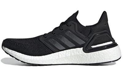 Adidas UltraBoost 20 Black Night Metallic Grey FY3457