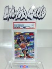 2013 FLEER RETRO KENNY ANDERSON '96 SKYBOX PREM-STR.RUBIES MINT 9 (POP-1) 3/150