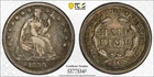 1859 Seated Liberty Half Dime  PCGS VF 30  Choice Original Type w/ Sharp Appeal