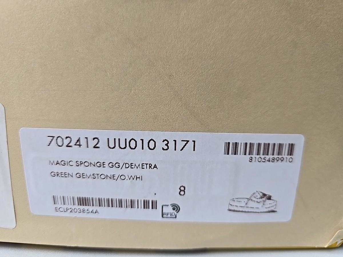 GUCCI x Adidas Supreme GG Logo Green White Slides 8.5 US ~ 8 GUCCI x Adidas Supreme GG Logo Green White Slides 8.5 US ~ 8
