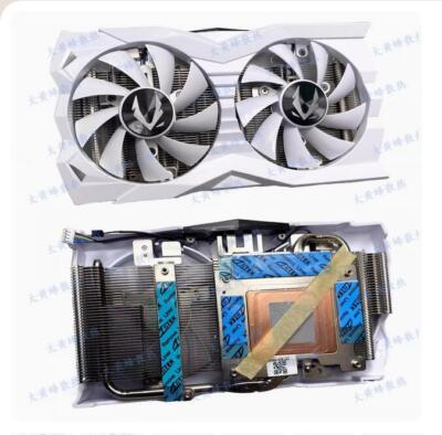 For ZOTAC RTX2060 SUPER OC White Edition White Special  Graphics Card Heat Sink