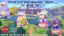 Pokemon Sword And Shield Shiny Slowking and Slowbro Bundle Battle Ready (Fast)