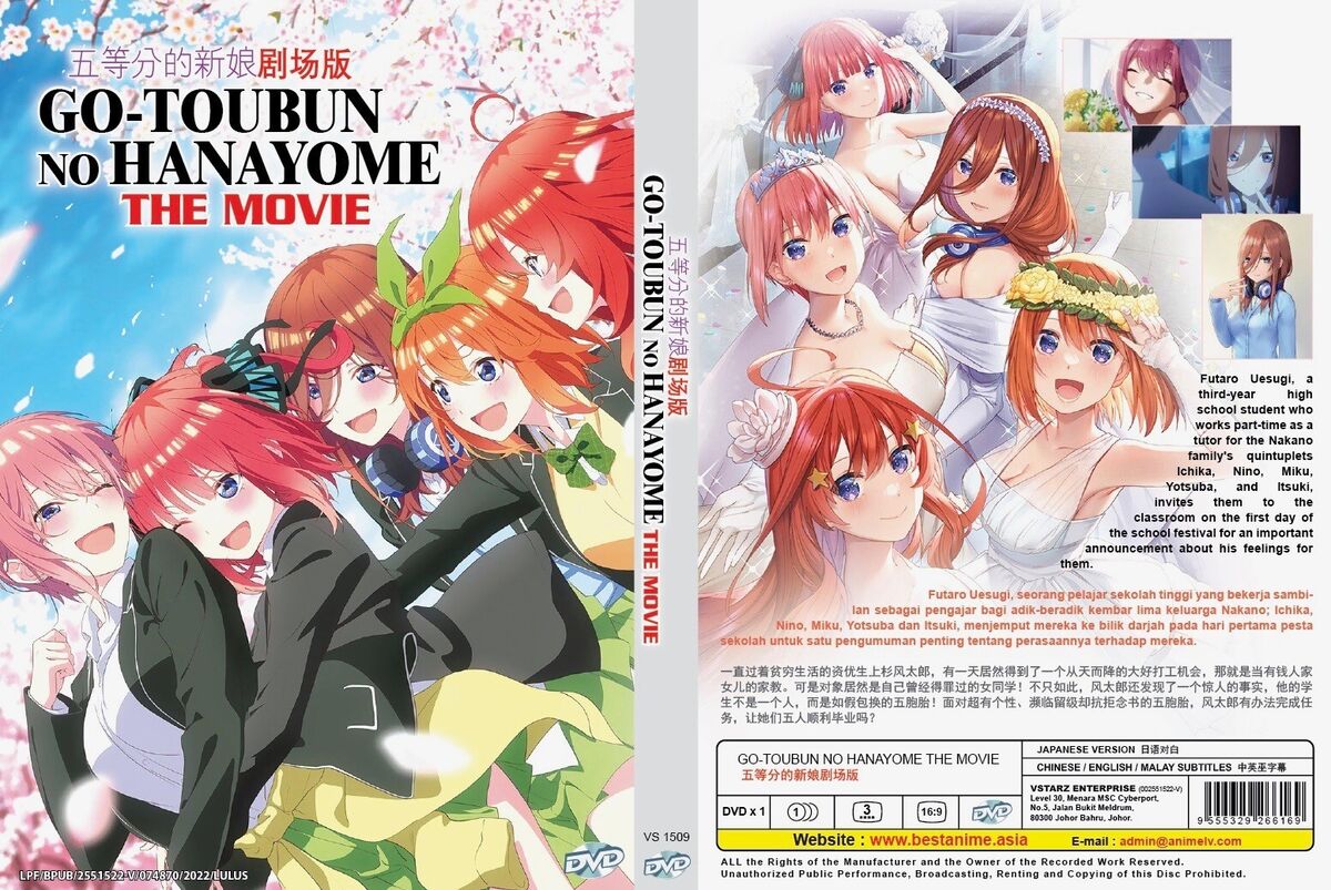 Dvd As Quintuplas Legendado Gotoubun No Hanayome + Filme