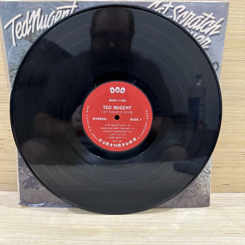 Ted Nugent - Cat Scratch Fever | Rare Japanese w/ Soft Cover & Shrink | VG - Image 3 of 4