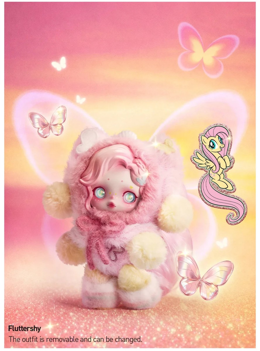 POP MART SKULLPANDA My Little Pony Plush Doll Pendant NEW