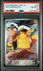 2025 POKEMON SIMPLIFIED CHINESE CBB1 C-GEM PACK VOL 1 #09 CAPTAIN PIKACHU PSA 10