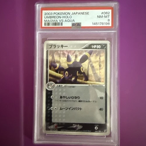2003 PSA 8 Pokemon Card TCG Umbreon 062/080 Ex Team Aqua Team Magma Japanese