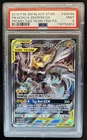 2016-19 Pokemon SM Black Star Promos Pikachu & Zekrom Tag Team #SM168 PSA 9