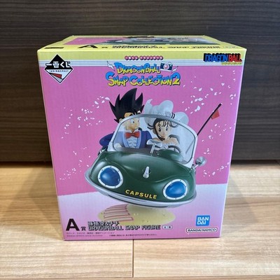 Ichiban Kuji Dragon Ball Snap Collection 2 A Prize Goku & Chichi Wedding Figure