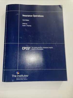 語学・辞書・学習参考書 CPCU 520 CPCU 520 テキスト