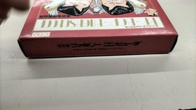 Famicom Software Model Be Bop High School High School Student Paradise Leg FIy22