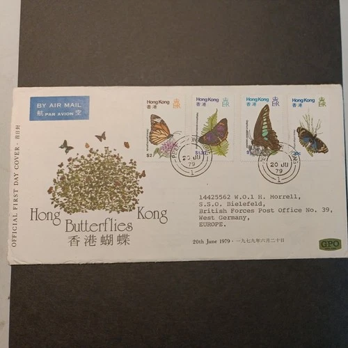 FDC Hong Kong butterflies 1979